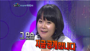 서수민PD 얼굴 공개, “글쎄… 생각보단 괜찮은데?”