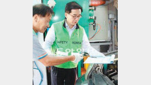 [바캉스]교통안전공단 “휴가길 안전운행 잊지 마세요”