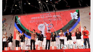 [포토] 2PM도 런던 올림픽 국가대표 응원합니다!