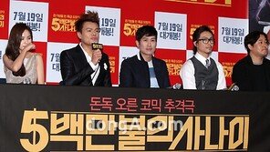 [SD포토] 배우 박진영 ‘가수할 때 생각나~’