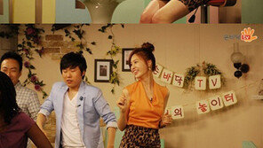 박은지 쏘가리 굴욕 “호피무늬 초미니 입었더니…”