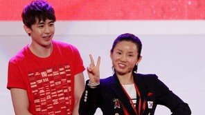 [포토] 남현희, 닉쿤 앞에서 깜찍 브이~