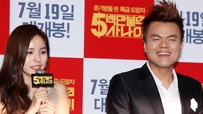 [SD포토] 박진영, 얼마나 좋길래 ‘함박웃음’
