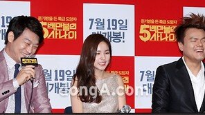 [SD포토] 박진영, 조성하 평가에 ‘수줍은 표정’