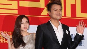 [SD포토] 민효린-박진영, ‘미녀와 야수’ 종결커플