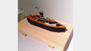 리얼한 군함말이에 ‘깜짝’… “졸업작품으로? 재밌겠다!”