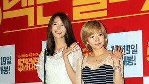 [포토] 소녀시대 써니, 볼륨감 강조? 착시룩 ‘경악’