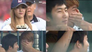 두산 오재원, 지나의 열성팬? ‘좋아 어찌할 줄 몰라’