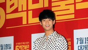 [포토] 김수현 또… 女心 ‘민폐 코디’에 뿔났다