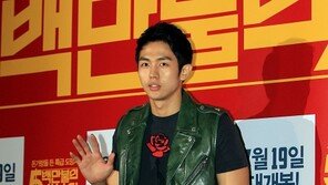 [포토] 임슬옹, 코디랑 싸웠나 ‘경악 패션’