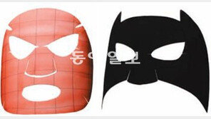 “배트맨 마스크팩 어때요 ㅋㅋ”