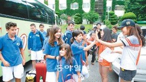 [대구/경북]대구국제청소년스포츠축제 내일부터 나흘간 열전