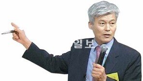 [DBR]‘마음의 시대’ 오고 있다… 논어에 경영을 물어라