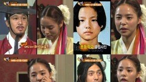 ‘명품코’ 민효린, 성형고백 “코는 자연산 맞는데…”