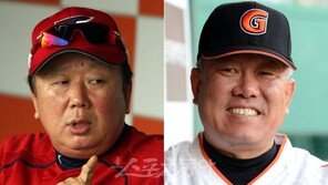 선동열 “삼성-롯데 2강”…양승호 “롯데 4강 장담 못해”