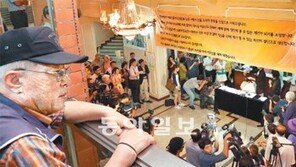 청춘극장, 너도 명퇴구나…