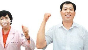 더 맛있게 더 꼼꼼하게… 음지의 국가대표