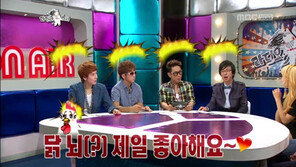 빅토리아 독특 식성에 ‘깜짝’… “닭뇌 좋아~ 닭볏 잡고 먹어”