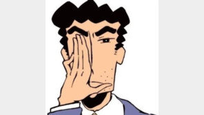 짱구 아빠의 스펙, 명문대 출신에 6살 연하 아내까지 ‘반전’