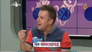 로버트 할리 “이준기, 과거 내 팬클럽…못생겼었다”
