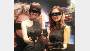 장소 안 가리는 휴대용 3D 홈씨어터, 엡손 모베리오 BT-100 출시