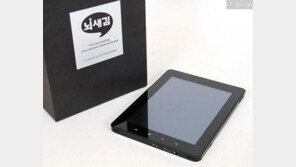 여름방학, '뇌새김토크'로 영어와 친해지기