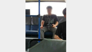 ‘버스 추행남’ 음악 들으며 날 보고 웃더니 ‘부비적’