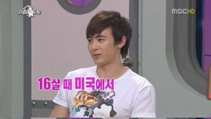 닉쿤, 첫 연애 고백 “16살 때 한국인 여성과…”