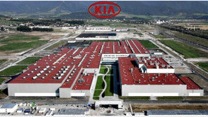 기아차, 정말로 유럽에서 프리미엄 급인가?