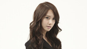 윤아, 걸그룹 최고수입…‘도대체 얼마?’ 