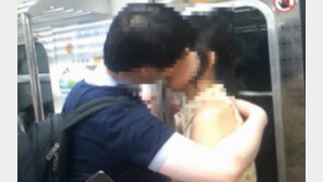 7호선 키스커플, 농도 짙은 애정행각 ‘민망’
