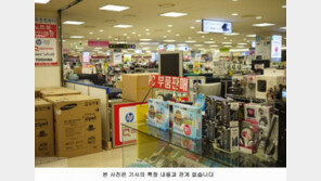 조립PC 구매 시, 하수는 ‘성능’, 고수는 ‘안정성’ 선호