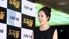 [SD포토] 한가인, 보일듯 말듯 ‘차도녀 패션’