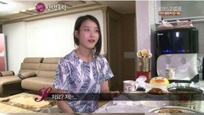 아이유 “난 흔한 동네 여자 외모” 망언! ‘이런 동네 여자는 어디에…’