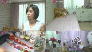 티아라 은정, 집 공개 ‘완벽 정리벽, 어머니도 청소금지’