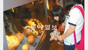 [인천/경기]화약의 역사 배우고… 불꽃놀이 디자인도 해보고…