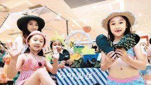 스킨슈즈, 물놀이 안전해요