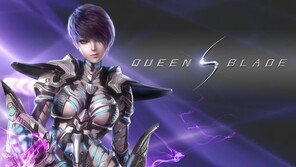 퀸스블레이드, 공개 서비스 시작