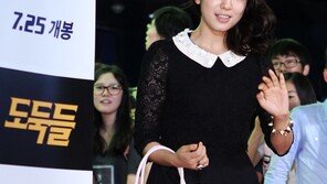 [SD포토] 박신혜, 노출 NO? 반전 각선미