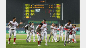 샌드백 두들기는 KIA…왜?