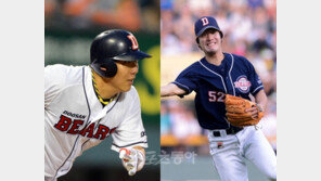 두산 수호천사 5타점 합작