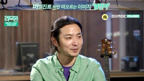 버벌진트 망언 화제 “공부가 제일 쉬웠다. 다음엔 아이유와…”