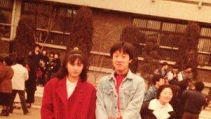 노홍철, 정준하 집들이 놀러가 과거 사진 공개 “중3 짝사랑女”