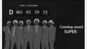 무한도전 SUPER7 콘서트, “빵빵한 게스트들 기대돼! 누가 나올까?”   