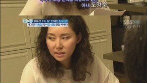 최홍림 아내 도경숙 “남편과 대화단절 속상해” 