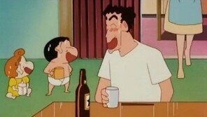 ‘볼매남’ 짱구 아빠의 명언 “꿈은 도망가지 않아” 