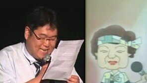 김용민, “남성 의원 성추행시 가위로...” 박근혜 성대모사