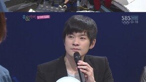 장기하, 女연예인 킬러? “류현경-조여정-고현정까지?” 폭로