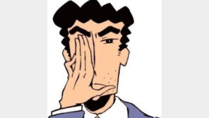 짱구 아빠의 명언 “꿈은 도망가지 않아” 