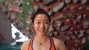 ‘클라이밍 여제’ 김자인, 샤모니 월드컵 예선 공동 1위 통과